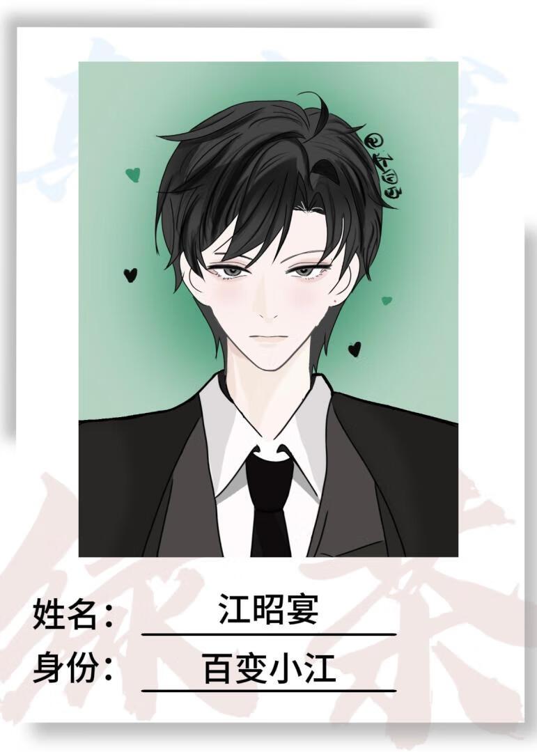 万人嫌老实人走错房间后作者还四百