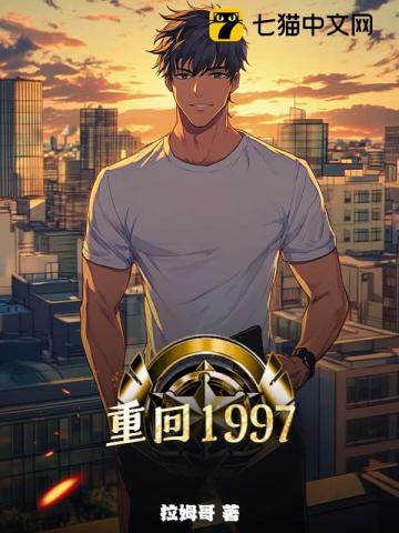 我在交易所抢购原始股是真的吗