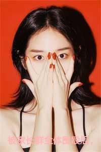 被家长群全体围殴后我杀红了眼完结篇