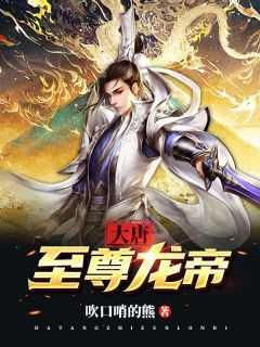 我和渣男和离后