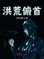 道教的三清四御