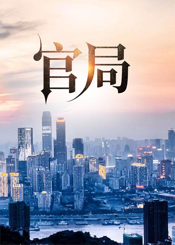 未设置昵称是什么意思