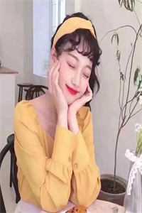 林初夏全文免费阅读