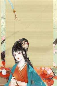 迷踪谍影笔趣阁