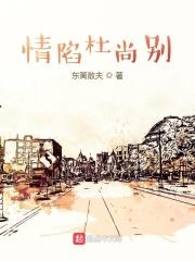 杜尚别天气预报30天