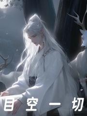 兰德尔李史密斯