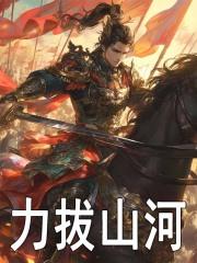 华雄是董卓的部下吗