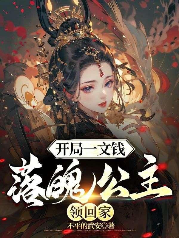 刘天华创作