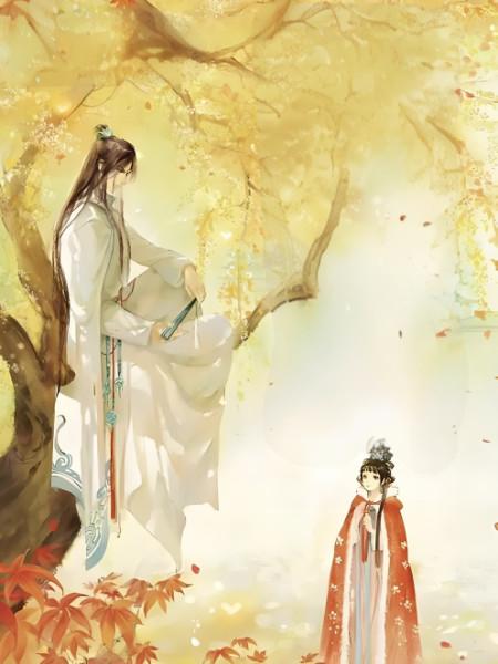 主角名为楚轩的