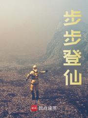 商德金属股份有限公司