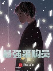 张俊平个人资料简介