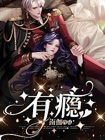 有痰嗓子疼是怎么回事