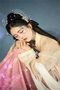 她竟要以身相许