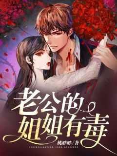 对我的孩子会有影响吗