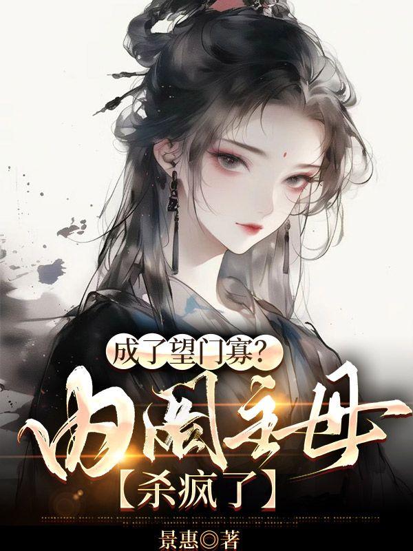 什么叫内阁首辅