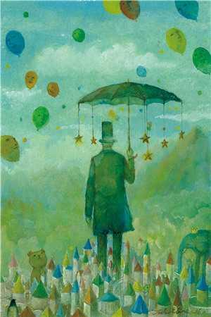 爱已成殇国语版1