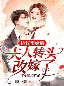 妻子想离婚丈夫不同意怎么办