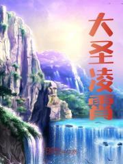 李狗蛋的异界之旅免费阅读