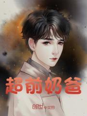 林逸洛清寒重生