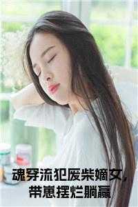 空间神助幸福长...