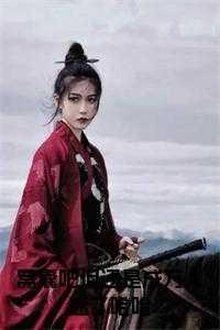 窝囊什么意思解释