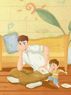 要断绝关系的爸爸