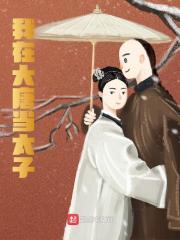 尉迟恭李世民心腹