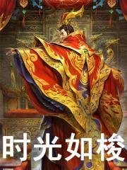 王景弘是朱元璋的什么