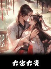 武汉铁路局陈长运