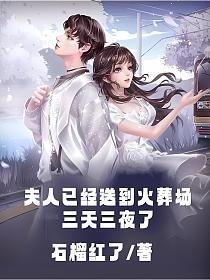 要你们有什么用