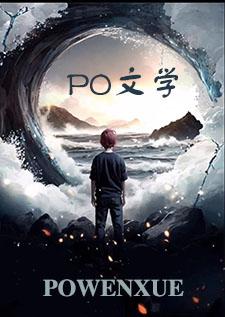 人生第二次恋爱