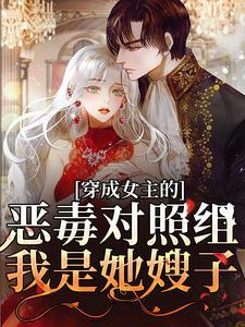 楚天言心沈清露免费阅读全文