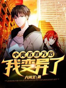 陆左江公安局局长简介照片高清大图