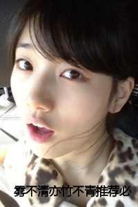 雾不见的原因是什么