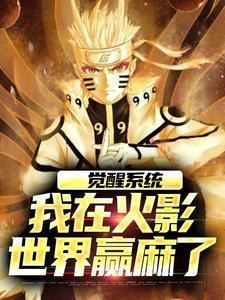 夜枫骑行短剧全集免费观看