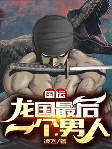 刘浩存父母害得女孩终身坐轮椅和她有什么关系