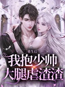 沈朝阳萧君泽全文免费阅读