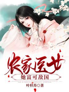 陆云笙和陆桓的叫什么名字