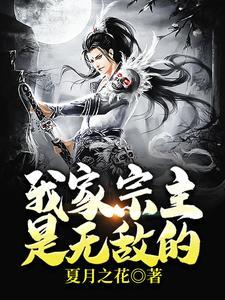 洛羽是什么意思