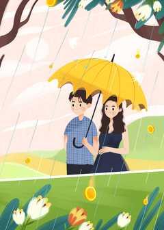 和闺蜜一起穿书越后我暴富了