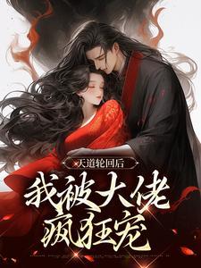 蓁宝动画最新版本更新内容