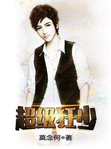 海拉鲁大陆的各种族