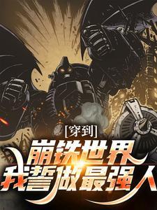 呼雷汤温泉度假村