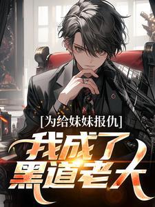 杨鸣谈球队现状