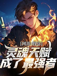 皆摄弓而弛的意思