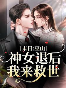 落十一和糖宝的吻照