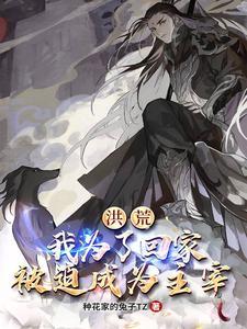 一鸣惊人是什么意思