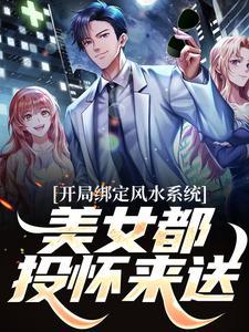 陆远甘敬是什么电视剧