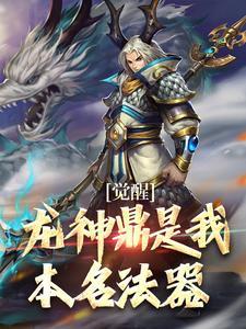 网友泰国偶遇纪凌尘