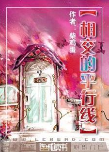 于弋齐明鑫视频